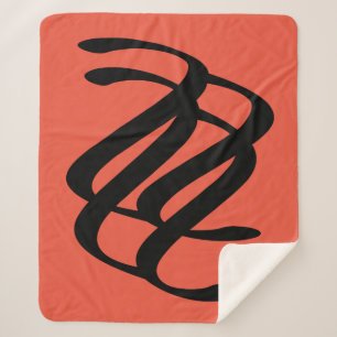 Couverture Sherpa Barre géométrique abstraite