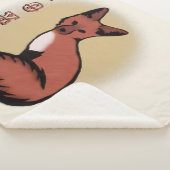 Couverture Sherpa Belle Renard rouge Foxy (3/4)