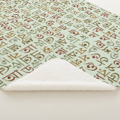 Couverture Sherpa Bengali (3/4)