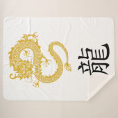 Couverture Sherpa Blanc, Or & Noir, Dragon chinois Zodiac | (Devant (Horizontal))