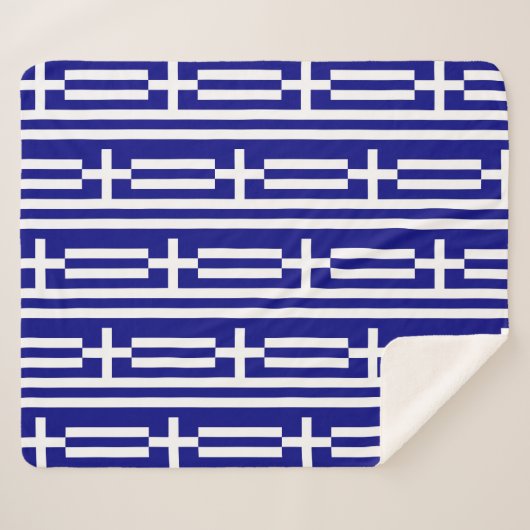 Couverture Sherpa Blanche Sherpa patriotique avec drapeau de la Grèc (Devant (Horizontal))