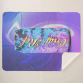 Couverture Sherpa Boisson froide (Devant (Horizontal))