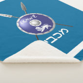 Couverture Sherpa Bouclier Maccabee Et Paroles (3/4)