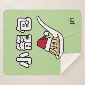 Couverture Sherpa Boulette chinoise Dim Sum Père Noël ha de soupe à (Devant (Horizontal))