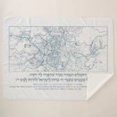 Couverture Sherpa Carte de Jérusalem : Citation de psaume en hébreu  (Devant (Horizontal))