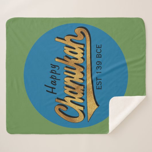 Couverture Sherpa Chanukah Retro Sherpa Hanoukka Blanche/Moyen (Devant (Horizontal))