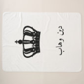 Couverture Sherpa couronne noire (Devant (Horizontal))