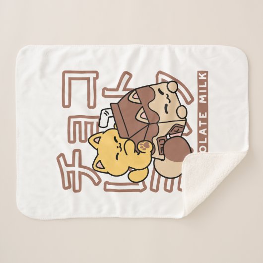 Couverture Sherpa Cute Chat Riding Chocolat Lait Carton Kawaii Art (Devant (Horizontal))