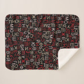 Couverture Sherpa cyrillique (Devant (Horizontal))