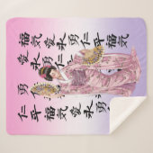 Couverture Sherpa de mujer japonesa (Devant (Horizontal))