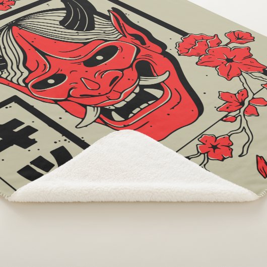 Couverture Sherpa démon japonais (3/4)