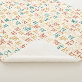 Couverture Sherpa Devanagari (3/4)