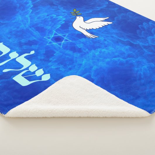 Couverture Sherpa Dove (3/4)