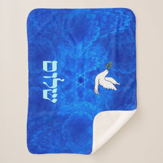 Couverture Sherpa Dove (Devant)