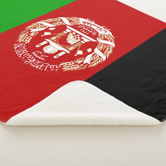 Couverture Sherpa drapeau afghan Sherpa Blanket (3/4)