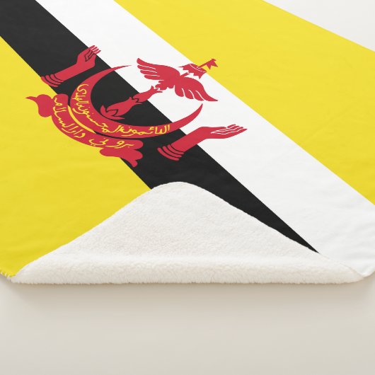 Couverture Sherpa Drapeau de Brunei (3/4)