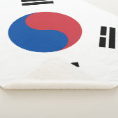 Couverture Sherpa Drapeau de la Corée du Sud (3/4)