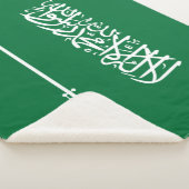 Couverture Sherpa Drapeau de l'Arabie saoudite (3/4)