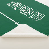 Couverture Sherpa Drapeau de l'Arabie saoudite (3/4)