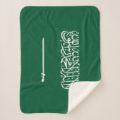 Couverture Sherpa Drapeau de l'Arabie saoudite (Devant)