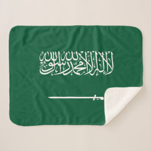 Couverture Sherpa Drapeau de l'Arabie saoudite