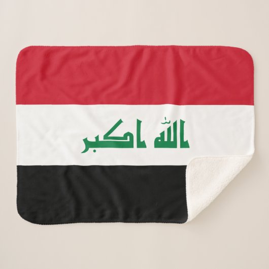 Couverture Sherpa Drapeau de l'Irak (Devant (Horizontal))