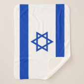Couverture Sherpa Drapeau d'Israël (Devant)