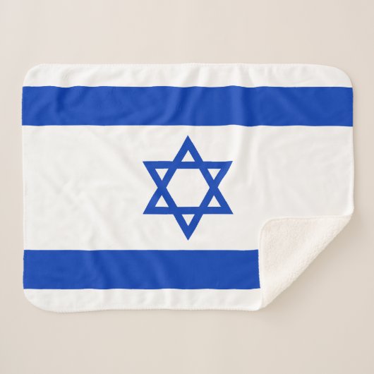 Couverture Sherpa Drapeau d'Israël (Devant (Horizontal))