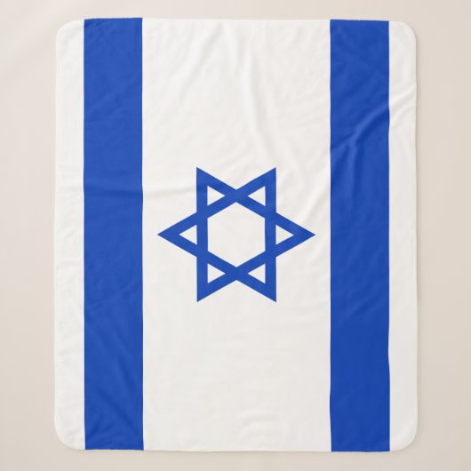 Couverture Sherpa Drapeau d'Israël (Devant)