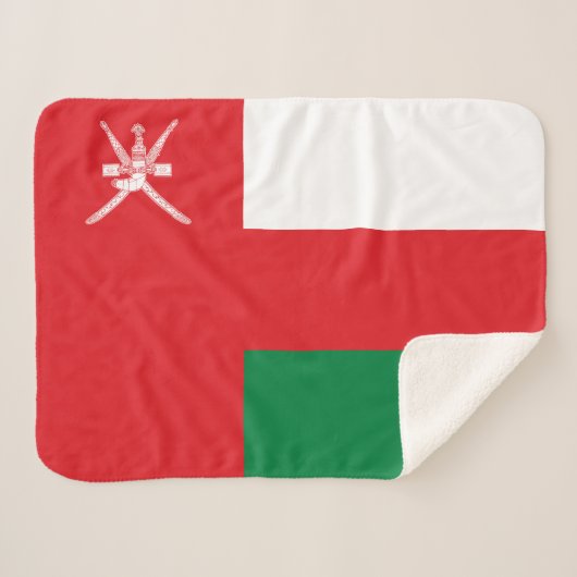 Couverture Sherpa Drapeau d'Oman (Devant (Horizontal))