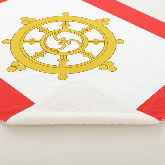 Couverture Sherpa Drapeau du royaume de Sikkim (3/4)