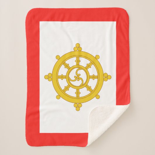 Couverture Sherpa Drapeau du royaume de Sikkim (Devant)