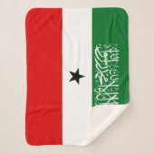 Couverture Sherpa Drapeau du Somaliland (Devant)
