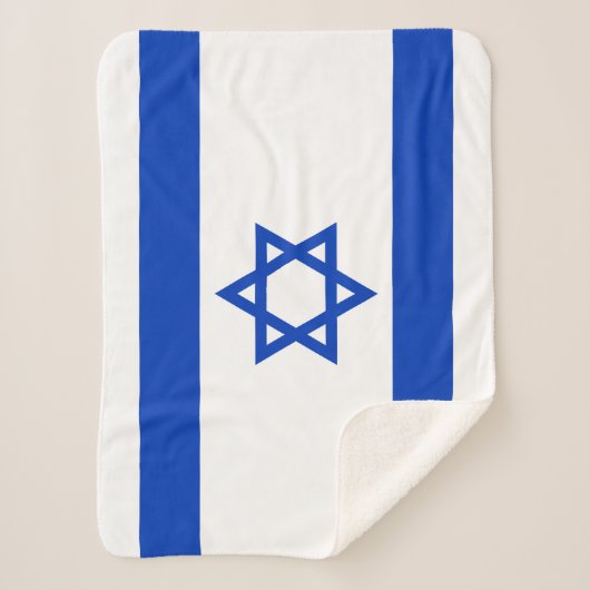 Couverture Sherpa Drapeau Israël (Devant)