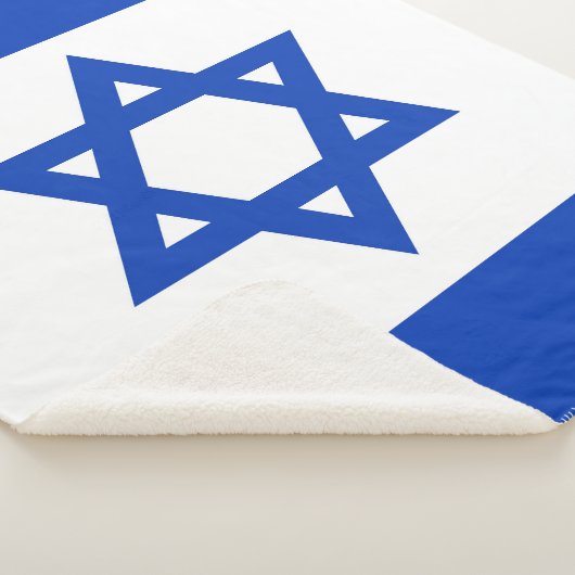 Couverture Sherpa Drapeau Israël (3/4)