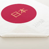 Couverture Sherpa Drapeau japonais Sherpa Blanket (3/4)