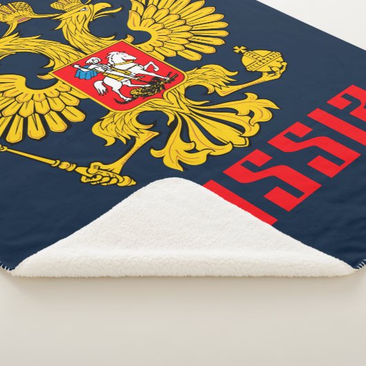 Couverture Sherpa Drapeau russe Aigle impérial Russie orthodoxe (3/4)