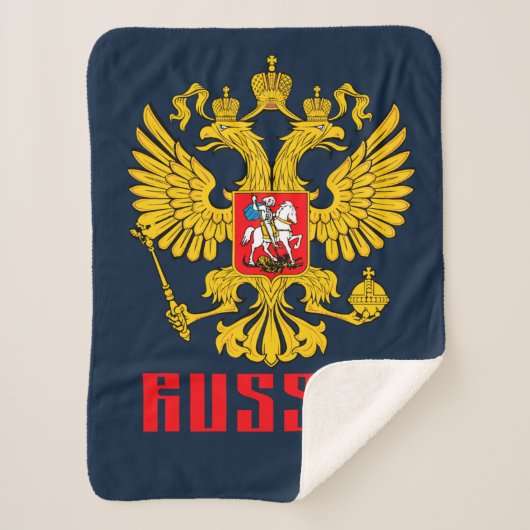 Couverture Sherpa Drapeau russe Aigle impérial Russie orthodoxe (Devant)