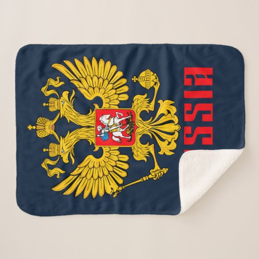 Couverture Sherpa Drapeau russe Aigle impérial Russie orthodoxe (Devant (Horizontal))