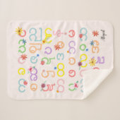 Couverture Sherpa Filles mignonnes birmanes roses Script Alphabet Fl (Devant (Horizontal))