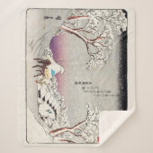 Couverture Sherpa Fujikawa | Utagawa Hiroshige | (Devant)