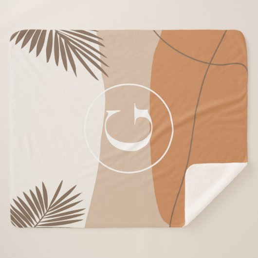 Couverture Sherpa G - Lettre monographie initiale G Conception abstr (Devant (Horizontal))