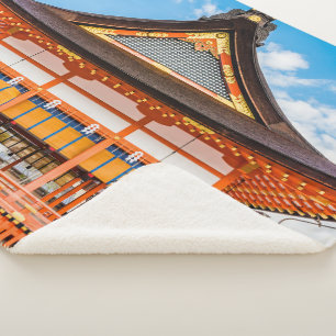 Couverture Sherpa Gai-Haiden, temple Fushimi Inari-Taisha, Kyoto #2