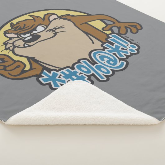 Couverture Sherpa Graphique en cercle extensible TAZ™ (3/4)