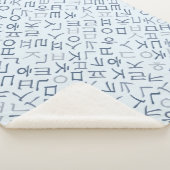 Couverture Sherpa Hangeul (3/4)
