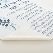 Couverture Sherpa Hebrew Modeh Ani Juif matin Gratitude prière (3/4)