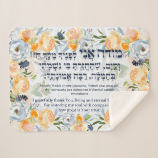 Couverture Sherpa Hebrew Modeh Ani Juif matin Gratitude prière