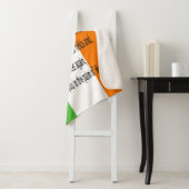 Couverture Sherpa Irish Baling Sherpa Blanket (En situation)