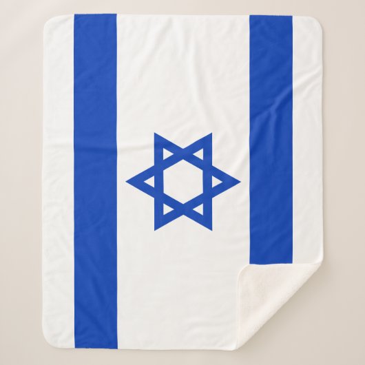 Couverture Sherpa Israël drapeau bleu et blanc moderne patriotique (Devant)