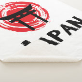 Couverture Sherpa Japon (3/4)